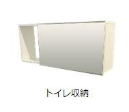 収納 収納(イメージ)