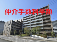 オークプレイス豊洲【仲介手数料半額・新規物件】【リフォーム済み】【予約制オープンルーム】の画像