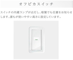 その他 その他(イメージ)
