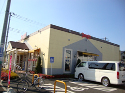 周辺 デニーズ大和渋谷店まで705m