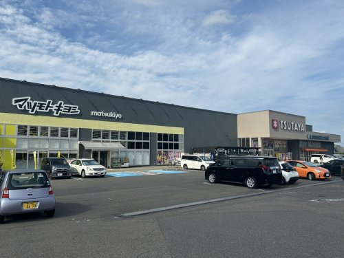 TSUTAYA 桑野店