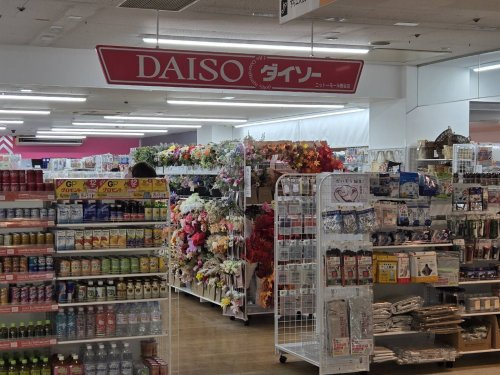 ダイソー