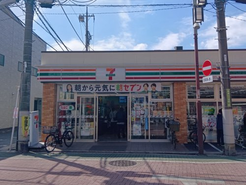 セブンイレブン 足立関原2丁目店