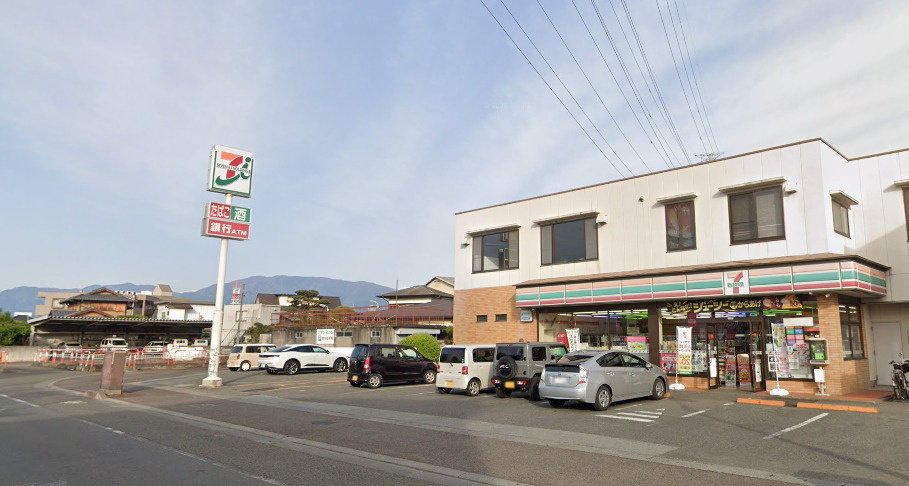 セブンイレブン 甲府国母店