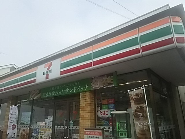 セブンイレブン・川口上青木3丁目店
