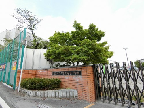 落合小学校
