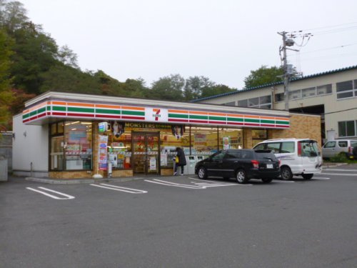 セブンイレブン小樽稲穂5丁目店