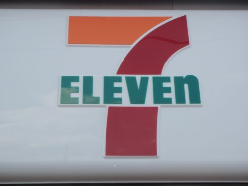 セブン−イレブン南浦和1丁目店