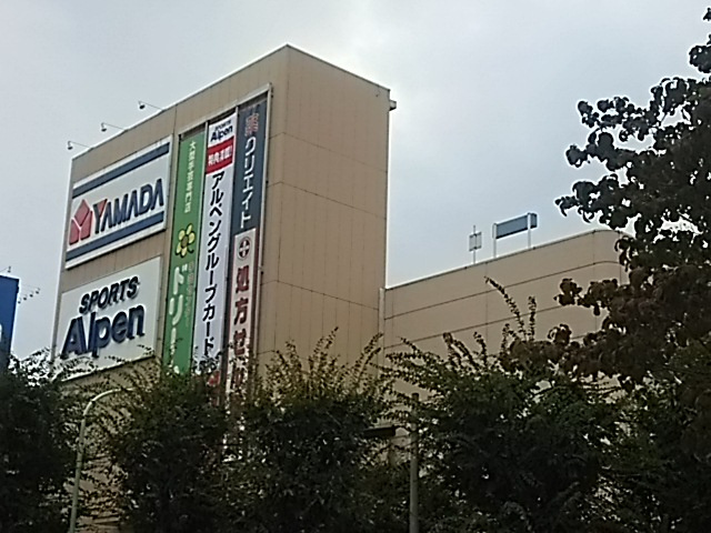 Miel
