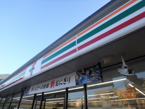 セブン−イレブンさいたま辻7丁目店