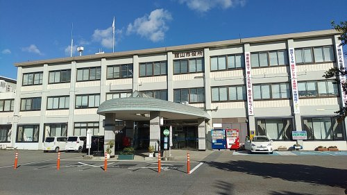 館山市役所