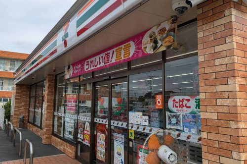 セブン-イレブン 行田門井町2丁目店