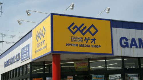 ゲオ羽生店