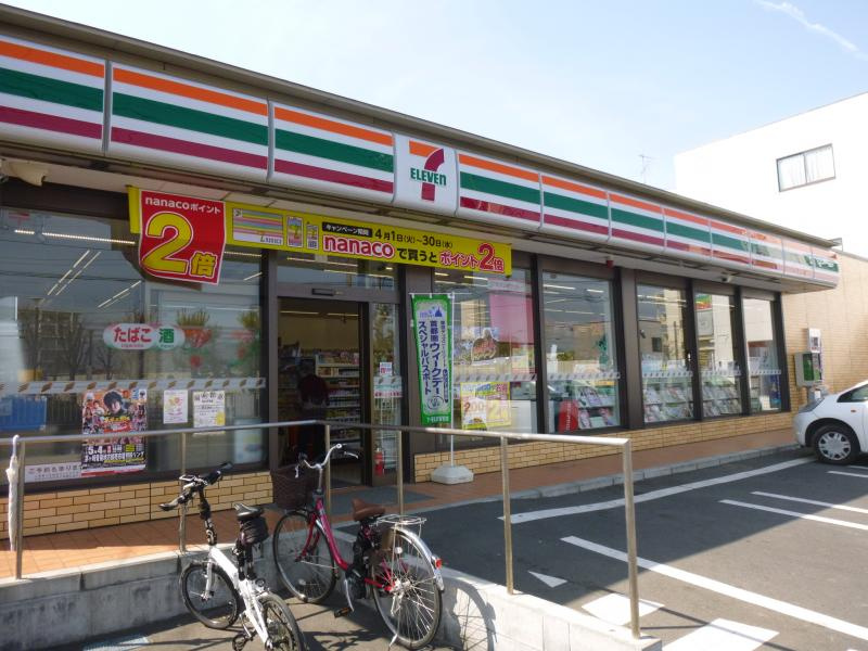 セブンイレブン茅ヶ崎南湖店