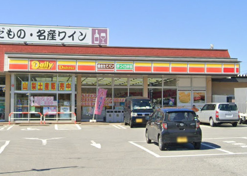 デイリーヤマザキ　甲州勝沼店
