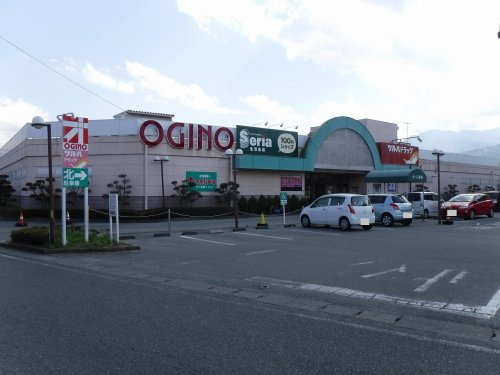 オギノ峡西店