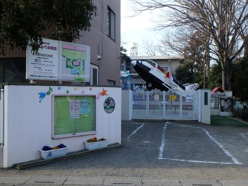 浦和すみれ幼稚園