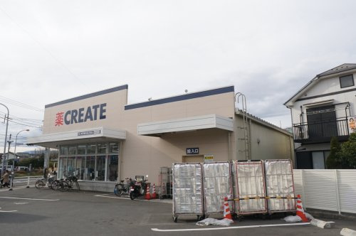 クリエイト茅ヶ崎円蔵交差点店