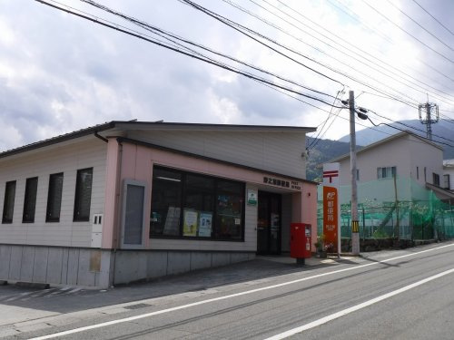 野之瀬郵便局