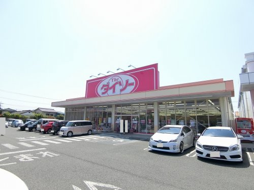 ダイソー南アルプス店
