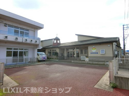 城西保育園