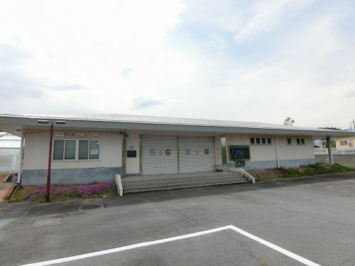 敷島B&G海洋センター