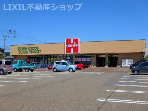 原信 春日山店
