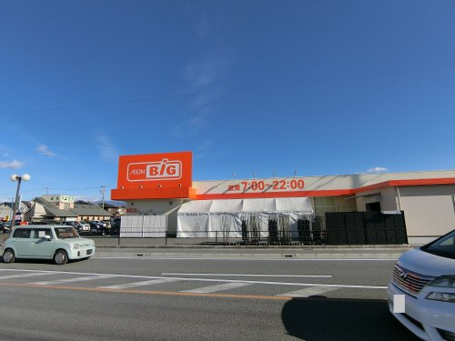 ザ・ビック 笛吹井戸店