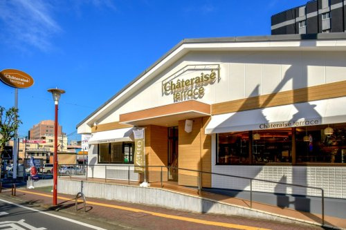 シャトレーゼテラス　丸の内