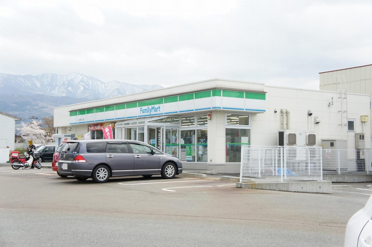 ファミリーマート 山形南栄町二丁目店