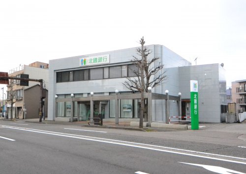 北國銀行 泉支店