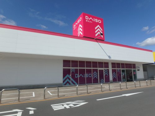 ダイソー