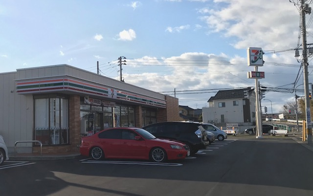 セブンイレブン新潟新通店