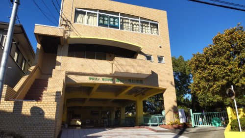 津田学園 三滝幼稚園