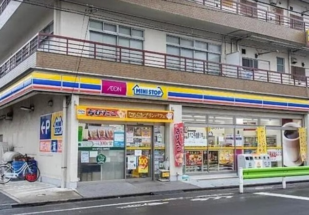 ミニストップ 足立竹の塚7丁目店