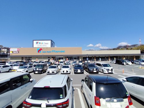 mandai(万代) 高槻インター店