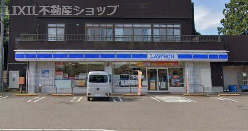 ローソン 上越青野店