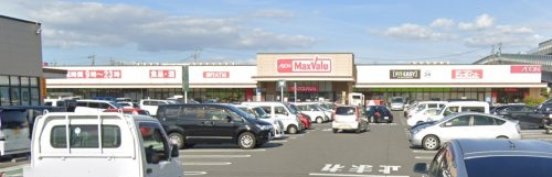マックスバリュー 大矢知店