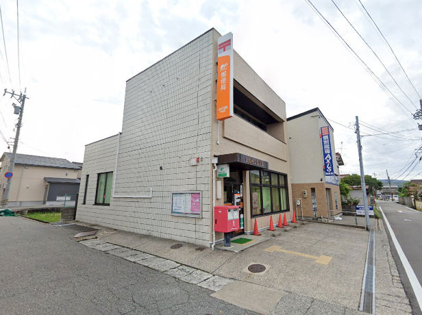 金沢西泉郵便局