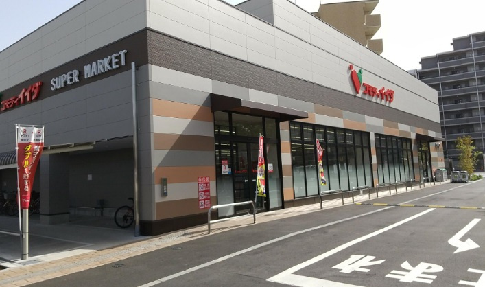コモディイイダ 西保木間店