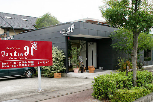 ジャルダン・アッシュ