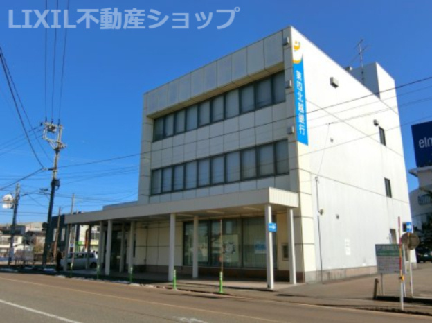 第四北越銀行 直江津西支店