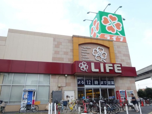 ライフ 扇大橋駅前店
