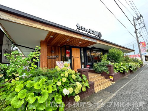 むさしの森珈琲 三芳藤久保店