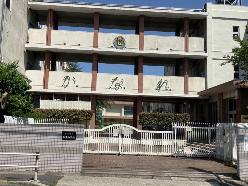 香流小学校