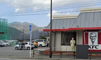 ケンタッキーフライドチキン 富士吉田店