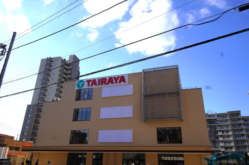 TAIRAYA