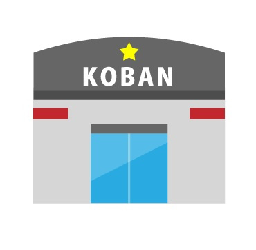 日下部警察署落合警察官駐在所