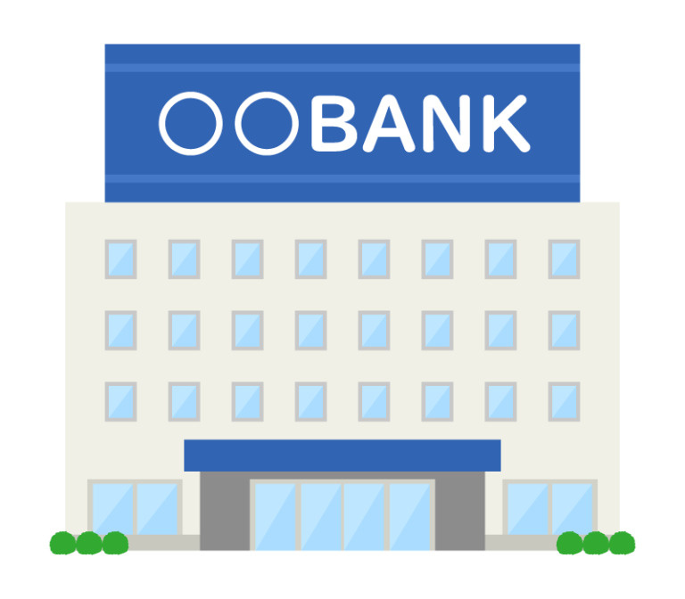 山梨中央銀行小立支店