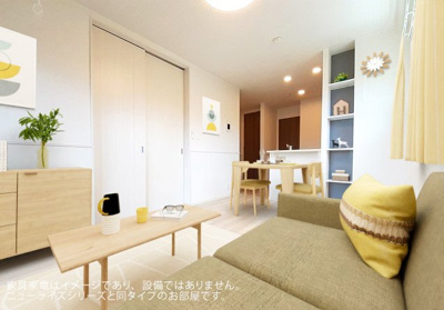 おしゃれなリビングです